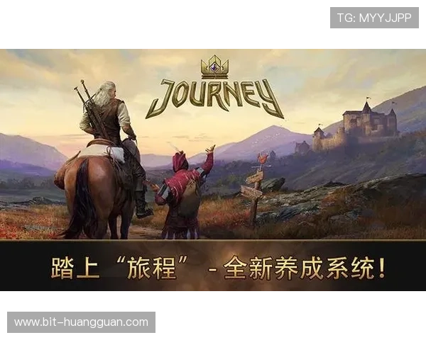 皇冠电脑版官网提供的游戏攻略、技巧分享及玩家社区互动平台