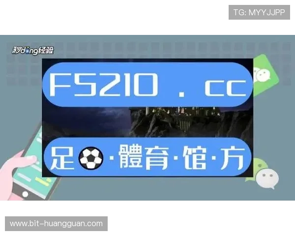 皇冠体育网站全面解析最新优惠活动与丰富赛事直播内容指南