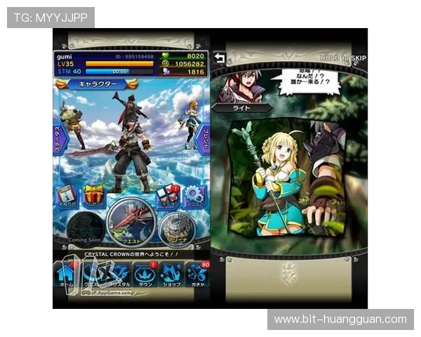 皇冠游戏网址官方入口地址，便捷快速的登录体验推荐