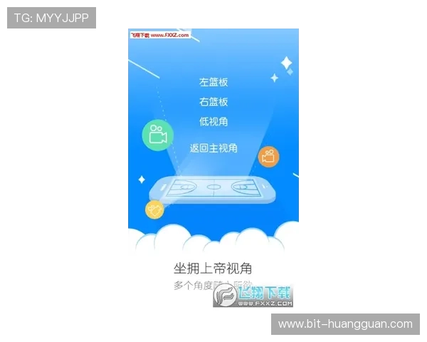 皇冠欧洲杯app登录入口官方入口链接，确保每次登录都安全顺畅
