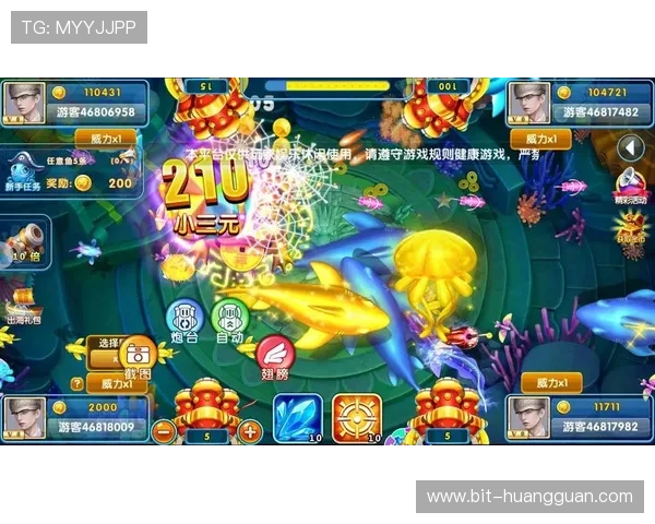 皇冠电子游戏平台支持多种支付方式，充值提现方便快捷