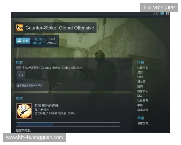 皇冠真人版全站登录提供最新版本，确保游戏体验不断升级提升