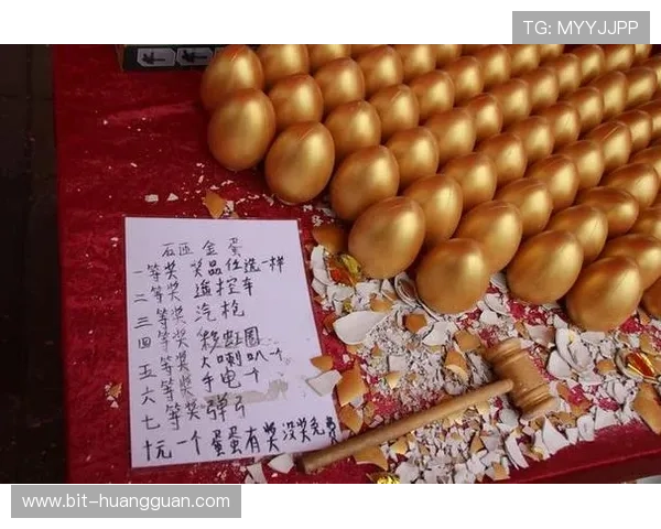 皇冠真人娱乐助你轻松赢取丰厚奖金，开启属于你的财富之门